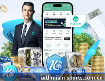 米兰体育网站 APP 深度功能